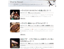 Tablet Screenshot of hawaiian-life.net